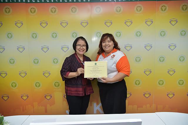 PST ๒๐๐๒๑๑ 0035