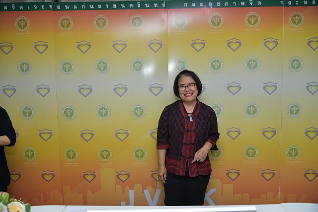 PST ๒๐๐๒๑๑ 0052