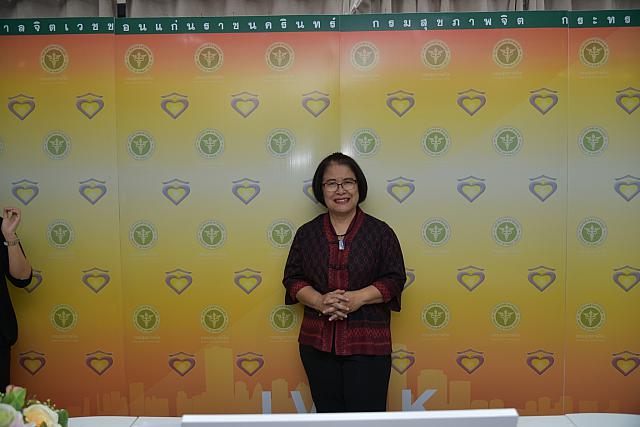 PST ๒๐๐๒๑๑ 0053