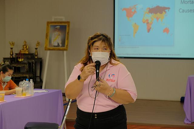 LINE ALBUM จังหวัดชลบุรี ๒๑๑๒๐๗ 156