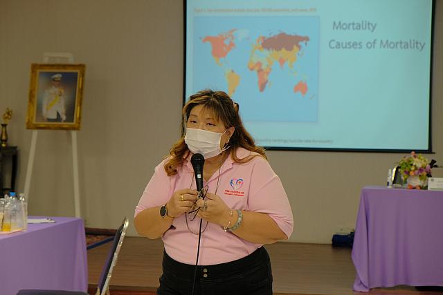 LINE ALBUM จังหวัดชลบุรี ๒๑๑๒๐๗ 157