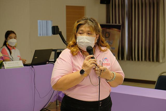 LINE ALBUM จังหวัดชลบุรี ๒๑๑๒๐๗ 161