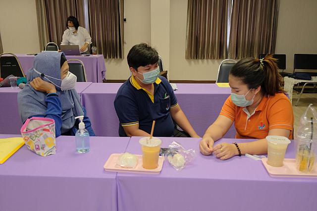 LINE ALBUM จังหวัดชลบุรี ๒๑๑๒๐๗ 164