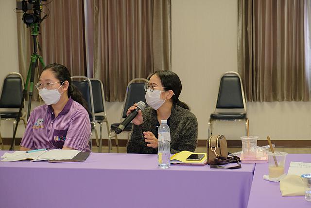 LINE ALBUM จังหวัดชลบุรี ๒๑๑๒๐๗ 182