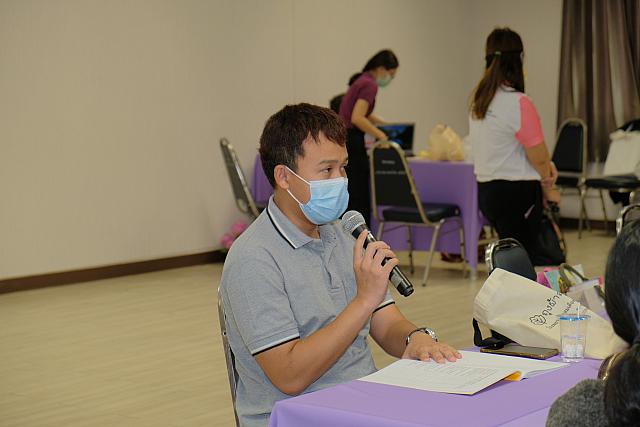 LINE ALBUM จังหวัดชลบุรี ๒๑๑๒๐๗ 200