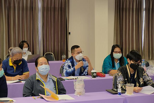 LINE ALBUM จังหวัดชลบุรี ๒๑๑๒๐๗ 201