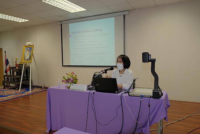 LINE ALBUM จังหวัดชลบุรี ๒๑๑๒๐๗ 206