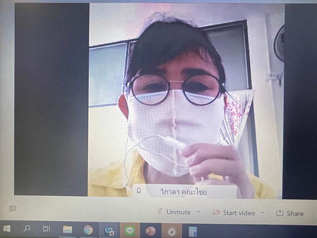 PST 10-11 สค64 ๒๑๐๘๑๘ 24