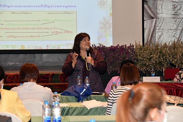 ภาพกิจกรรม PST ชม ๒๑๐๓๑๕ 16