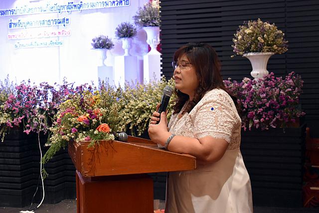 ภาพกิจกรรม PST ชม ๒๑๐๓๑๕ 2