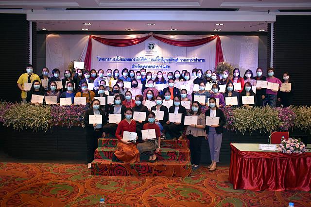 ภาพกิจกรรม PST ชม ๒๑๐๓๑๕ 20