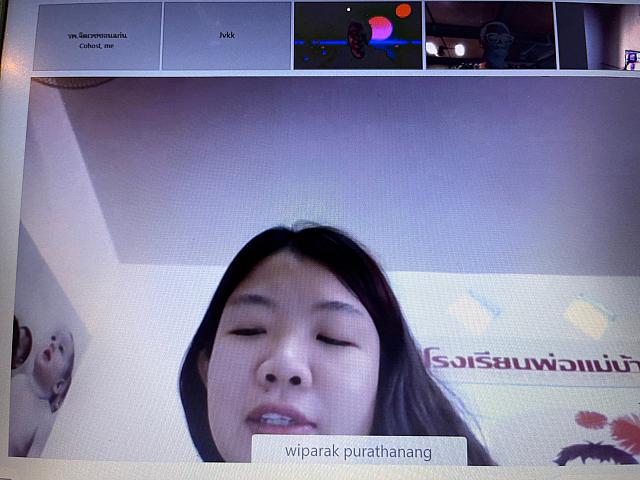 LINE ALBUM PST 13-14 กย ๒๑๐๙๒๑ 21