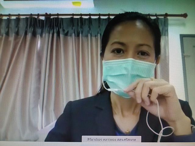 LINE ALBUM PST 13-14 กย ๒๑๐๙๒๑ 45