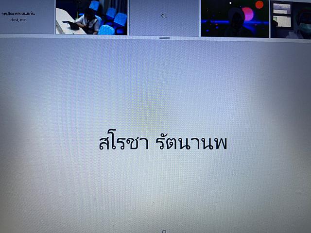 LINE ALBUM PST 13-14 กย ๒๑๐๙๒๑ 6