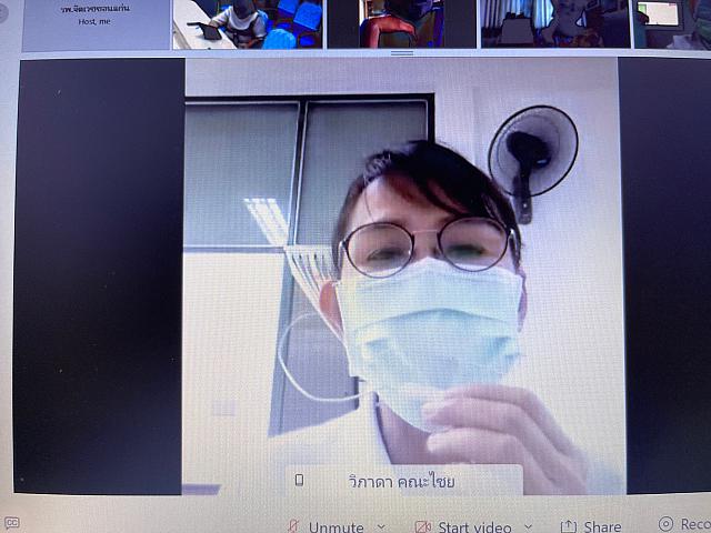 LINE ALBUM PST 13-14 กย ๒๑๐๙๒๑ 7