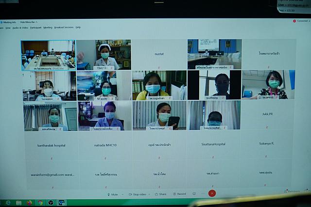 14062564 ๒๑๐๖๑๖ 5