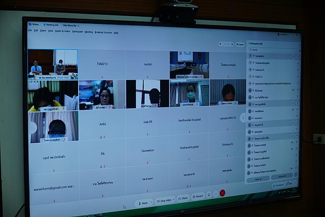 14062564 ๒๑๐๖๑๖ 8