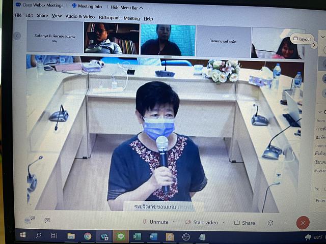 อบรม grief 14กค 64 ๒๑๐๗๑๖ 66