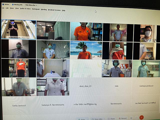 อบรม grief 15 กค 64 ๒๑๐๗๑๖ 10