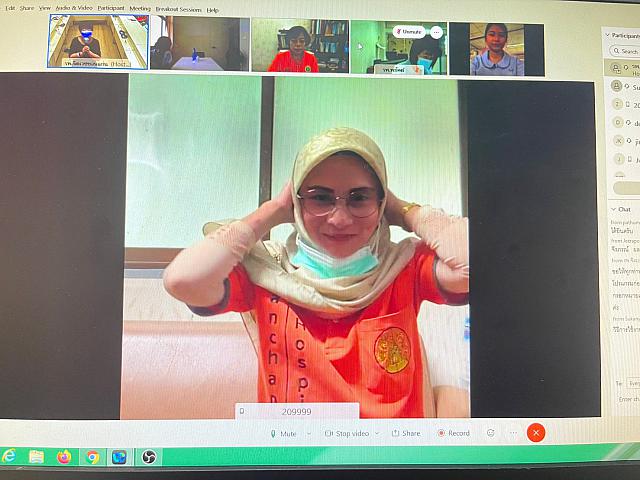 อบรม grief 15 กค 64 ๒๑๐๗๑๖ 2