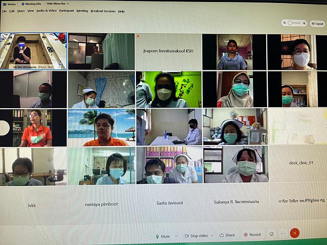 อบรม grief 15 กค 64 ๒๑๐๗๑๖ 25