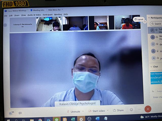 อบรม grief 15 กค 64 ๒๑๐๗๑๖ 37