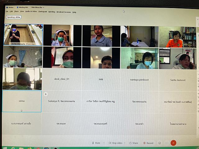 อบรม grief 15 กค 64 ๒๑๐๗๑๖ 4