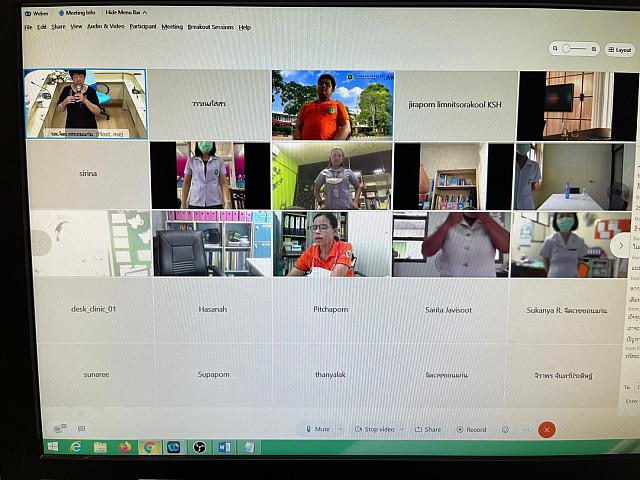 อบรม grief 15 กค 64 ๒๑๐๗๑๖ 44