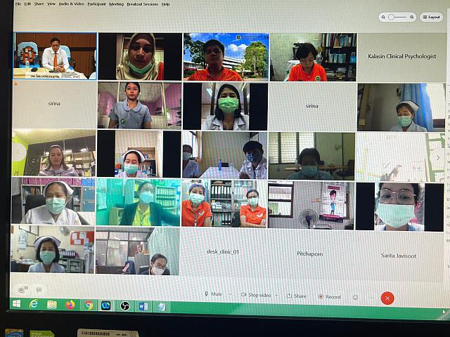 อบรม grief 15 กค 64 ๒๑๐๗๑๖ 90