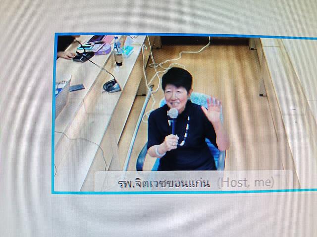 ระบาด15-6-64 ๒๑๐๖๒๑ 157