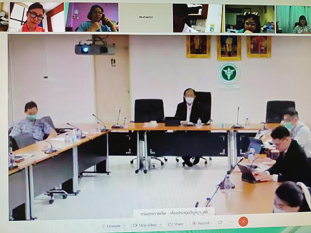 LINE ALBUM ประชุมวางแผน15ก.ย.64 ๒๑๐๙๒๑ 5