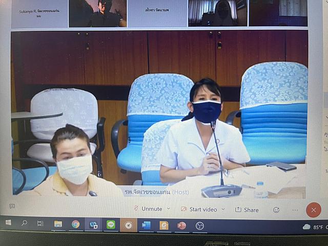 PST 16-17 สค 64 ๒๑๐๘๑๘ 16