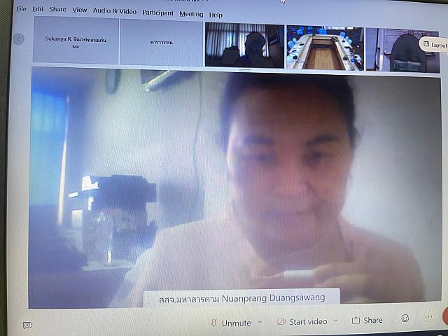 PST 16-17 สค 64 ๒๑๐๘๑๘ 39