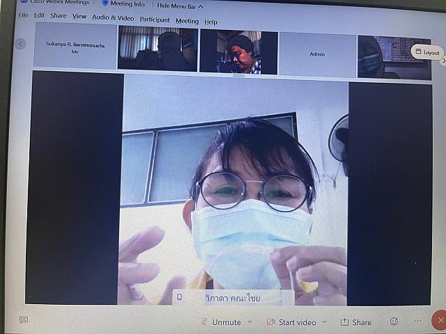 PST 16-17 สค 64 ๒๑๐๘๑๘ 48