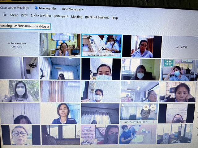 LINE ALBUM PST 16-17 ๒๑๐๙๒๑ 13