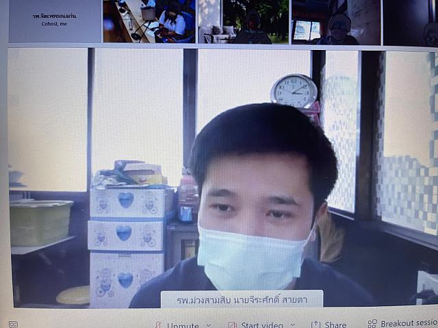 LINE ALBUM PST 16-17 ๒๑๐๙๒๑ 16