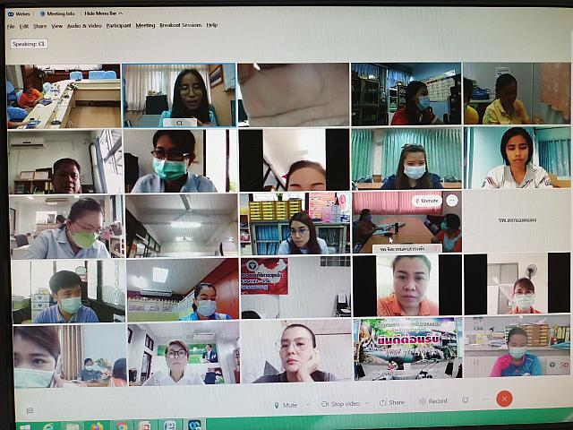 LINE ALBUM PST 16-17 ๒๑๐๙๒๑ 20