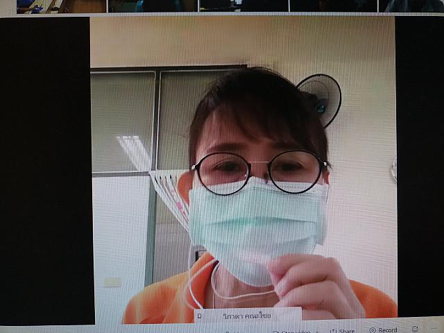 LINE ALBUM PST 16-17 ๒๑๐๙๒๑ 21