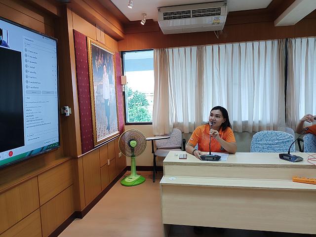 LINE ALBUM PST 16-17 ๒๑๐๙๒๑ 24