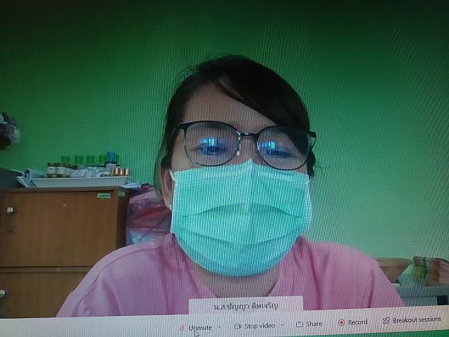 LINE ALBUM PST 16-17 ๒๑๐๙๒๑ 36