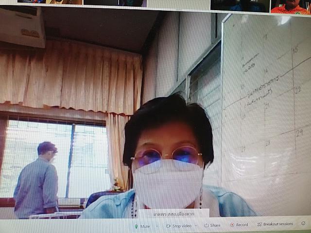 LINE ALBUM PST 16-17 ๒๑๐๙๒๑ 44