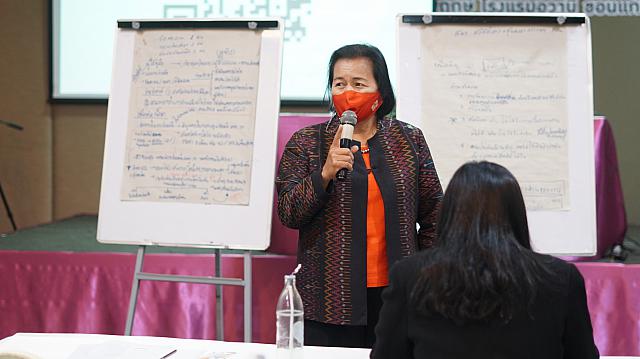 18022021 ๒๑๐๒๑๙ 107