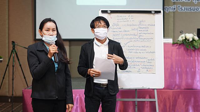 18022021 ๒๑๐๒๑๙ 110