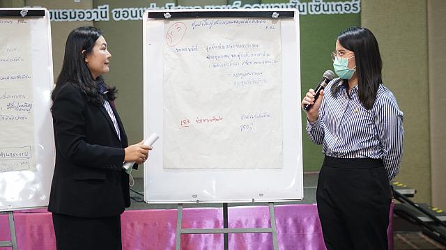 18022021 ๒๑๐๒๑๙ 119