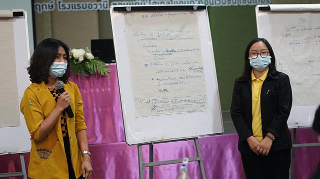 18022021 ๒๑๐๒๑๙ 125