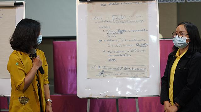 18022021 ๒๑๐๒๑๙ 127