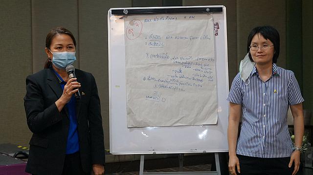 18022021 ๒๑๐๒๑๙ 129