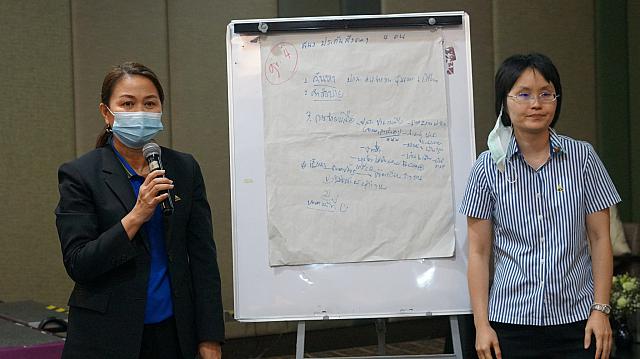 18022021 ๒๑๐๒๑๙ 130