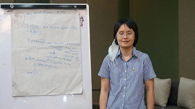 18022021 ๒๑๐๒๑๙ 132