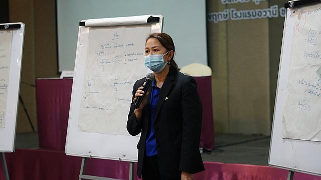 18022021 ๒๑๐๒๑๙ 133